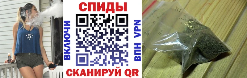 БУТИРАТ Butirat  kraken зеркало  Павловский Посад  наркошоп 