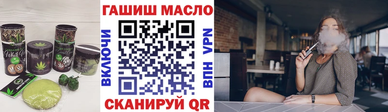 Canna-Cookies марихуана  Павловский Посад 