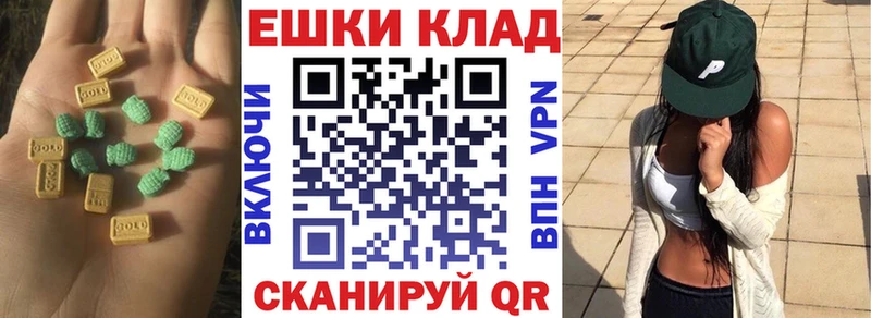 цены   Павловский Посад  Ecstasy 280 MDMA 