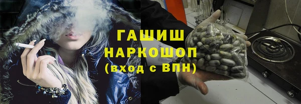 a pvp Аркадак
