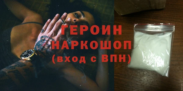 a pvp Аркадак