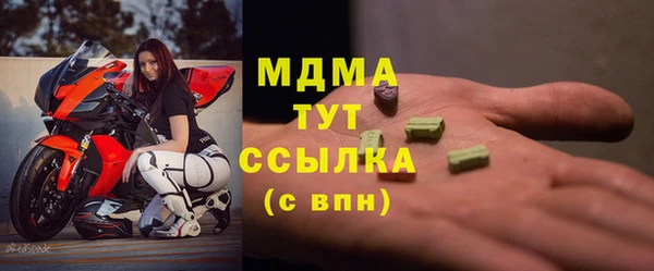 a pvp Аркадак