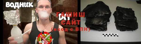 a pvp Аркадак