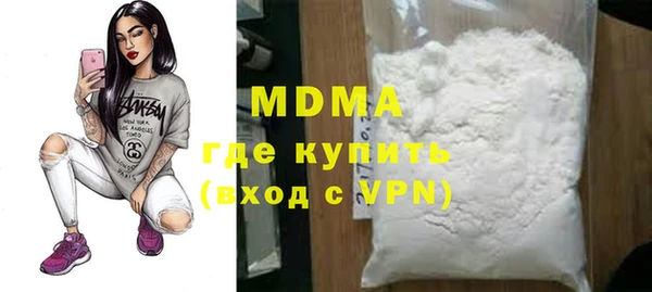 a pvp Аркадак
