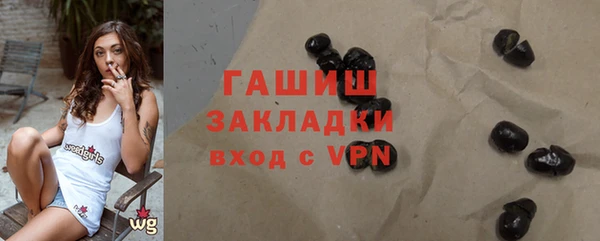 a pvp Аркадак