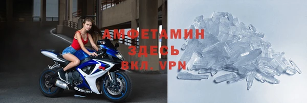 a pvp Аркадак