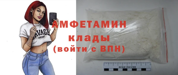 a pvp Аркадак