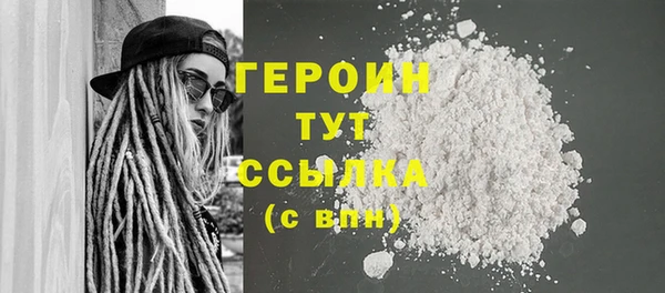 эйфоретик Арсеньев