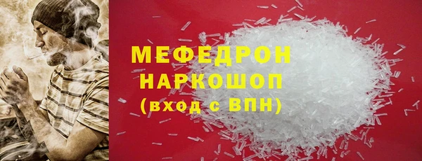 a pvp Аркадак