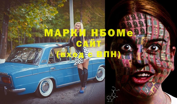 эйфоретик Арсеньев