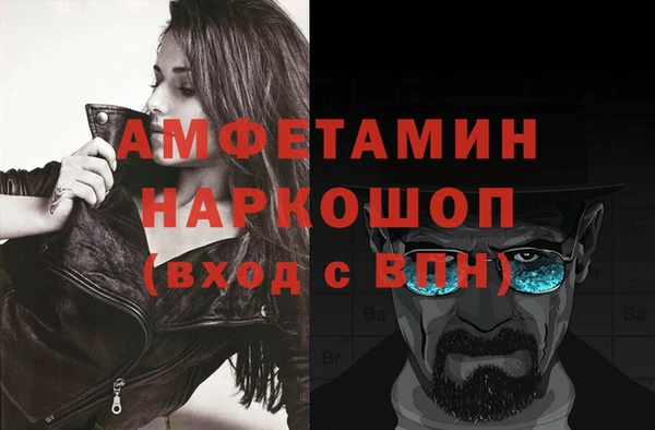 a pvp Аркадак