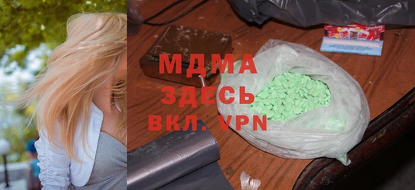 a pvp Аркадак