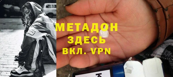 эйфоретик Арсеньев