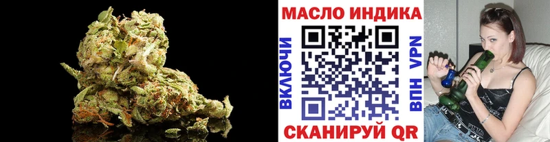 где продают наркотики  Павловский Посад  ТГК вейп с тгк 