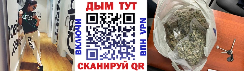 Марихуана LSD WEED  что такое   Павловский Посад 